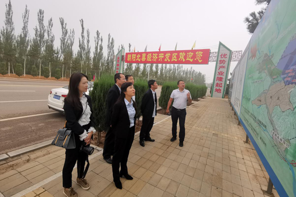 陜西航天建設(shè)集團(tuán)有限公司黨委副書記、總經(jīng)理謝明娟率隊赴遼寧一諾環(huán)保產(chǎn)業(yè)集團(tuán)開展考察調(diào)研工作