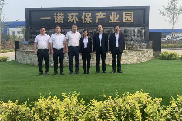 陜西航天建設(shè)集團(tuán)有限公司總經(jīng)理、黨委副書記謝明娟率隊(duì)赴遼寧一諾環(huán)保產(chǎn)業(yè)集團(tuán)開(kāi)展考察調(diào)研工作