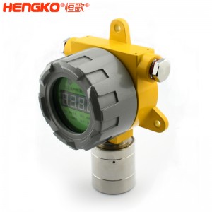 廠家直銷工業(yè)氣體變送器傳感器高精度帶不銹鋼耐高溫防爆傳感器外殼，應(yīng)用于化工廠