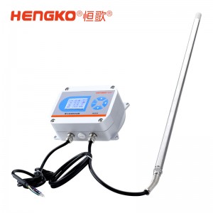 HG808-T 高溫型溫濕度變送器，溫度量程達200°C