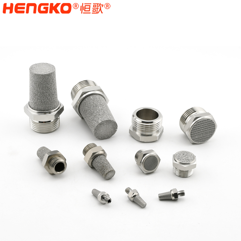 不銹鋼錐形消聲器