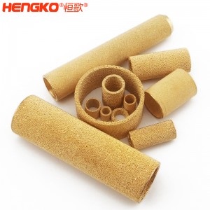 恒歌金屬微米多孔粉末燒結(jié)黃銅、青銅、銅濾芯濾筒 按需設(shè)計(jì)各規(guī)格銅濾芯過濾器