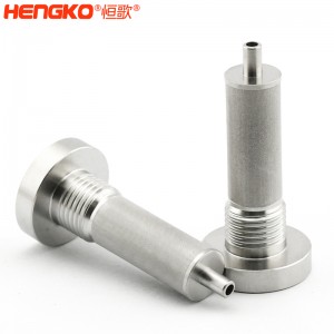 廠家定制批發(fā)金屬過濾器,使用壽命長成品工藝精美不銹鋼過濾元器件
