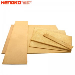 多孔徑燒結(jié)過(guò)濾銅濾板孔隙率均勻耐高溫阻力小粉末顆粒青銅濾芯，用于船舶工業(yè)