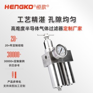 壓縮空氣機氣源處理三聯(lián)件過濾、減壓、潤滑三合一