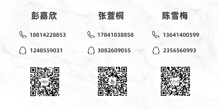 氣體傳感器探頭模塊|變送板|配件的聯(lián)系方式