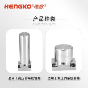 高精度IGS面板專用過濾器_半導體行業(yè)集成氣體輸送與控制系統(tǒng)