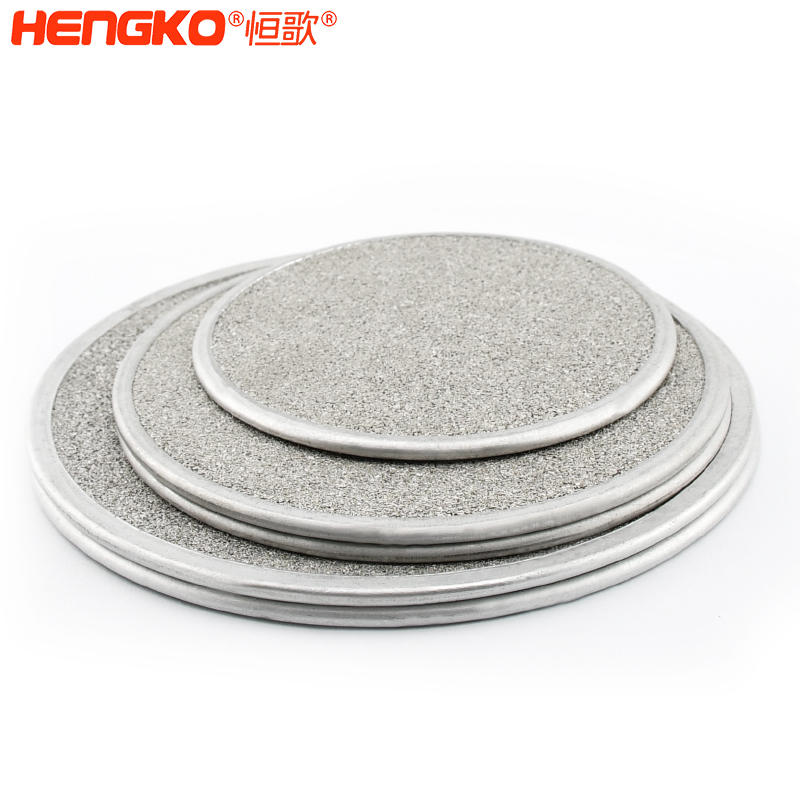 如何提高過濾效率?試試這款不銹鋼過濾片!