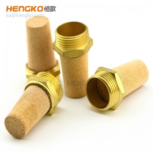 廠家供應(yīng)HSBE 型燒結(jié)銅氣動空氣消聲器1″ 1/2″氣動設(shè)備發(fā)動機降噪