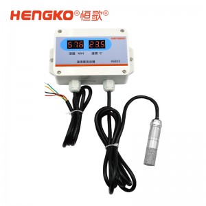 HG803溫濕度變送器_用于養(yǎng)殖廠，農(nóng)業(yè)溫濕度測量