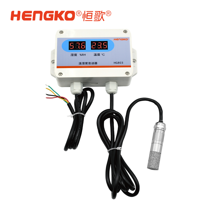 恒歌HG803系列,讓室外溫濕度管理更智慧