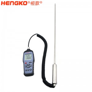 HG982手持式溫濕度校驗(yàn)專用儀表_空氣溫濕度露點(diǎn)測(cè)量?jī)x