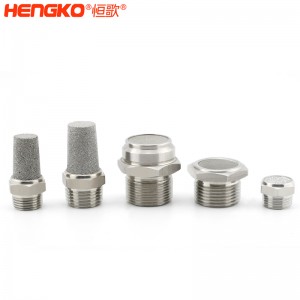 專業(yè)定制燒結(jié)不銹鋼平頭錐形消聲器工業(yè)除塵消音降噪氣動(dòng)元件，應(yīng)用于鼓風(fēng)機(jī)
