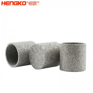 恒歌粉末燒結(jié)不銹鋼濾筒防塵透氣濾芯過濾精準(zhǔn)壽命長，應(yīng)用于化學(xué)分析