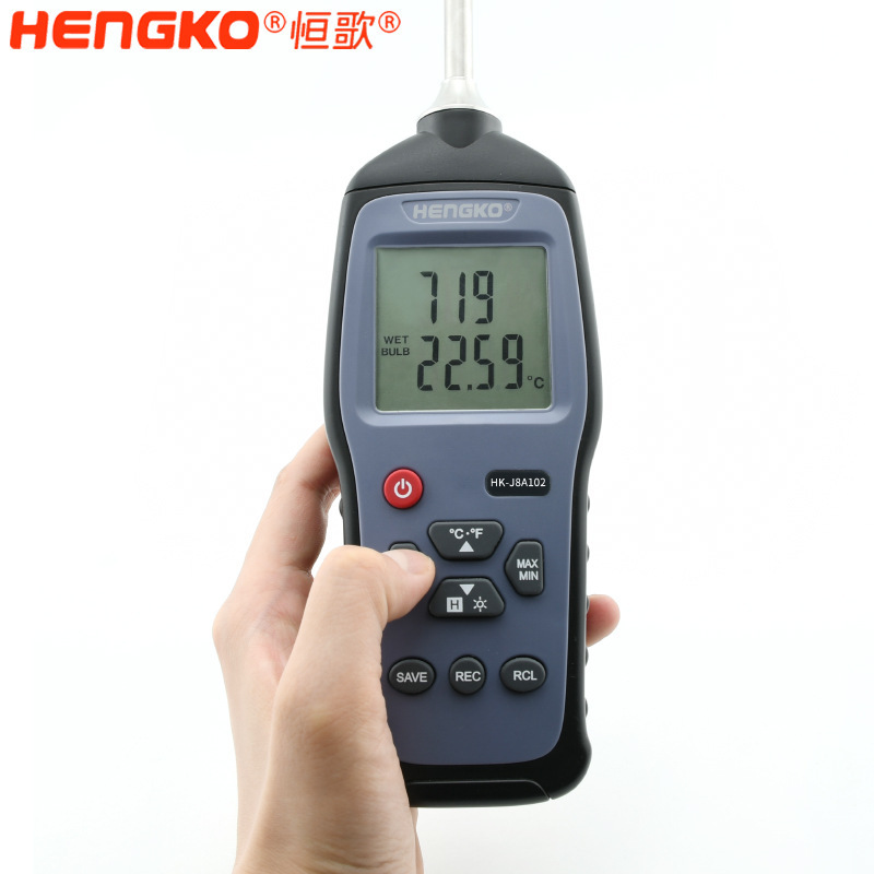 恒歌 HG970 手持式溫濕度標(biāo)準(zhǔn)器，精準(zhǔn)測量的不二之選!