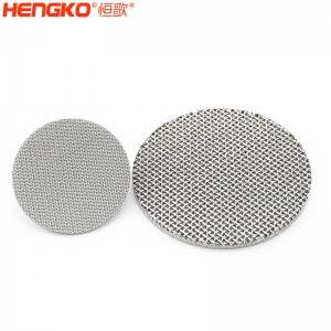 不銹鋼燒結(jié)網(wǎng)片堅(jiān)固耐用易清洗用于分子料理吸煙技術(shù)過濾微粒有害氣體