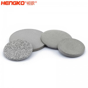 氣體探測器探頭防爆片耐高溫透氣性好，工業(yè)316L不銹鋼傳感器隔火焰隔爆片可定制