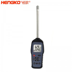 恒歌定制HG970手持式溫濕度標準器_用于無塵車間、儲存?zhèn)}庫溫濕度測量抽檢