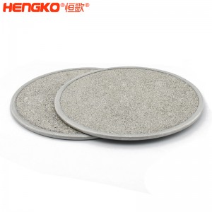 廠家定制不銹鋼316L粉末燒結(jié)過濾器高精度壽命長(zhǎng),用于污水處理包邊濾片